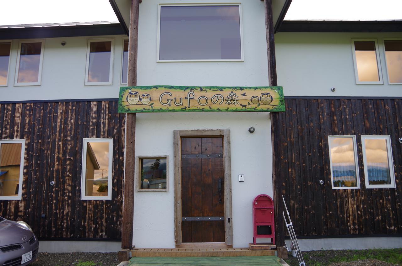 Gufo No Mori Kamifurano Hotel ภายนอก รูปภาพ