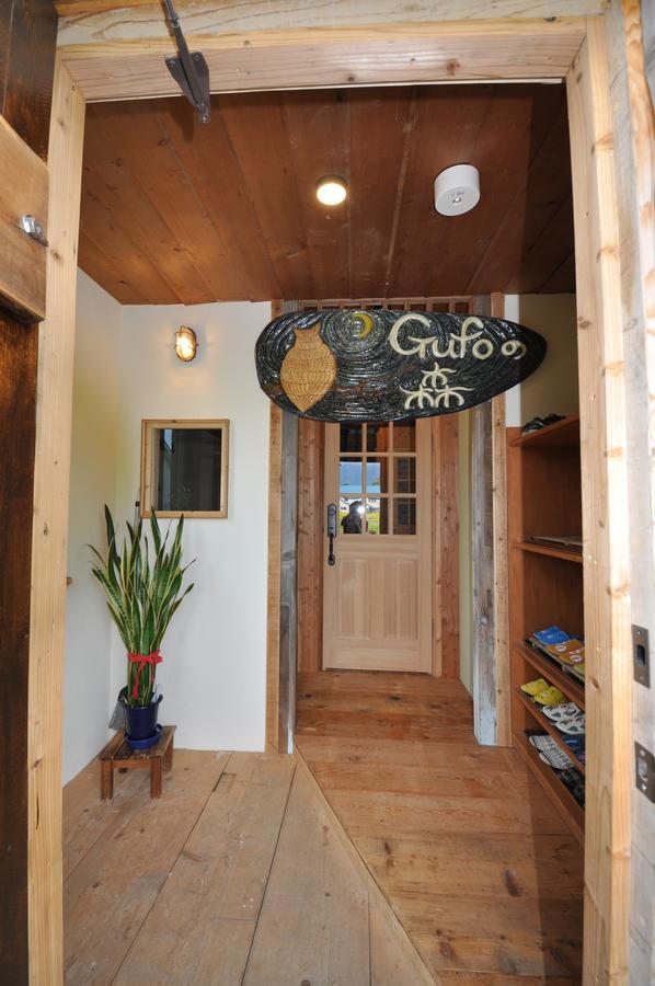 Gufo No Mori Kamifurano Hotel ภายนอก รูปภาพ